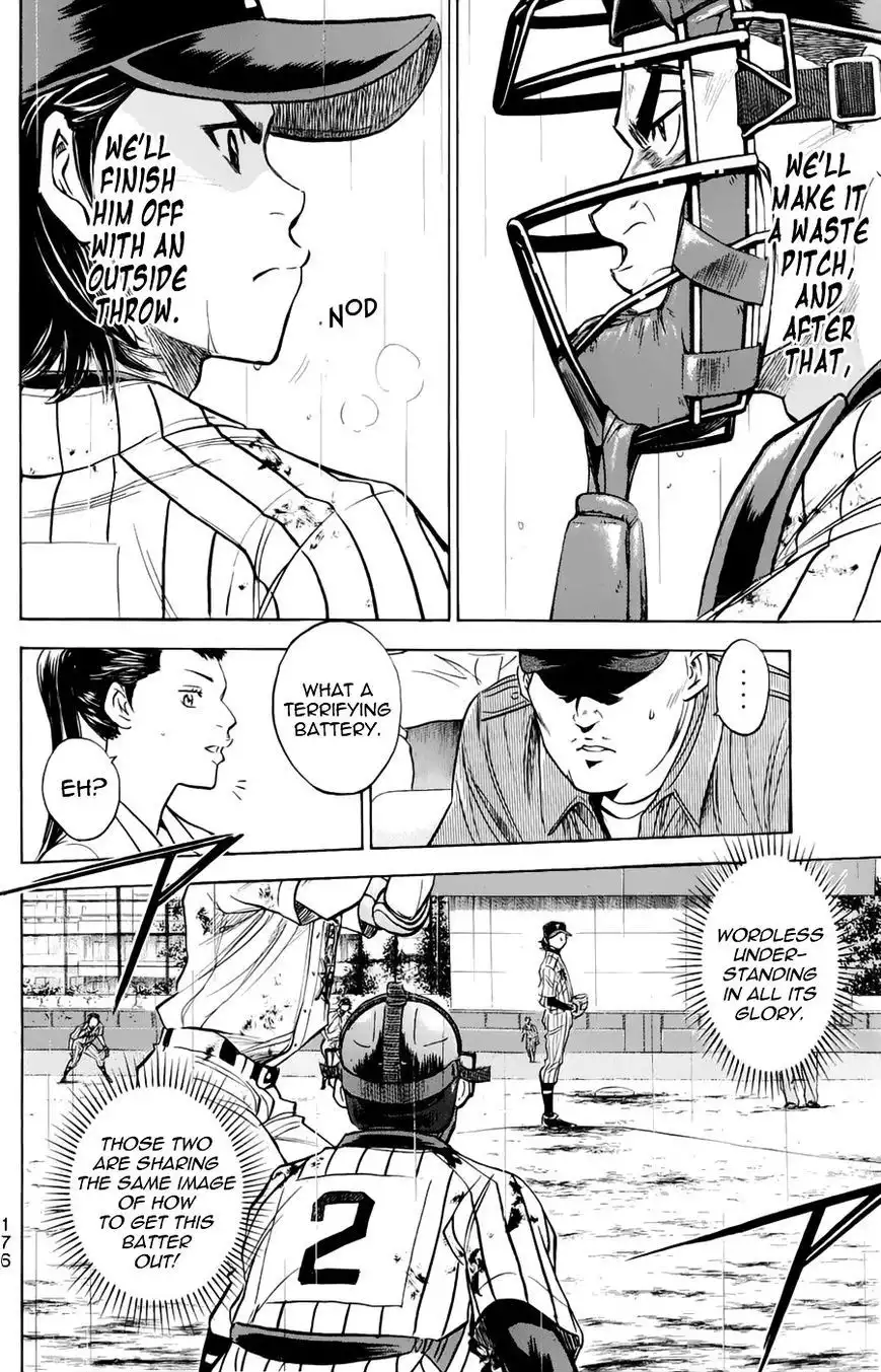 Diamond no Ace Chapter 255 12